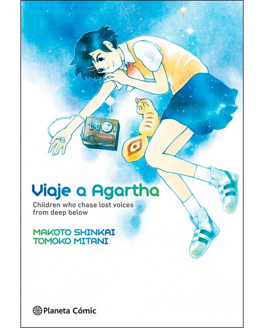 Manga Integral Viaje a Agharta - Makoto Shinkai / Tomoko Mitani - PC