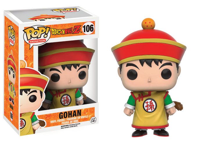 FPOP Gohan 106 - DragonBall Z
