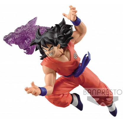 Figura Yamcha Gx Materia - DragonBall Z - Bandai